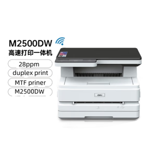 Impresora Láser Blanco y Negro Deli M2500adw A4 con Wifi, Multifuncional para Oficina, Impresión Automática a Doble Cara, Copia y Escaneo - Product Image 3