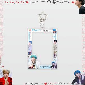 KPOP Bangtan Boys <span class=keywords><strong>V</strong></span> <span class=keywords><strong>Kim</strong></span> <span class=keywords><strong>Tae</strong></span> <span class=keywords><strong>Hyung</strong></span> tarjeta caso Photocard acrílico llavero - Product Image 6