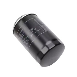 Applicable aux Volkswagen CC Ming Rui Hao Rui Magotan 1.8T2.0T 06J115561HCKB, neuf pour Shangku Road PA-10085 <span class=keywords><strong>OLIVER</strong></span> - Product Image 5