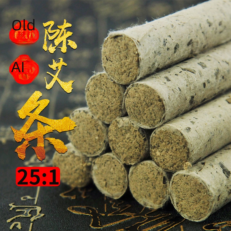 Moxibustion Chinese Herbal Medicine Moxa Stick for Body Healthcare Traditional Chinese Medicine Disposable