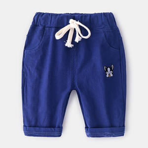Servicio de Envío Puerta a Puerta de China a Reino Unido, Pantalones Tácticos de Goma con Bordado de Dibujos Animados para Niños - Product Image 4