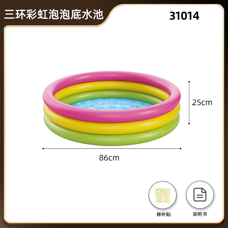 Piscine à bulles de 8625 cm
