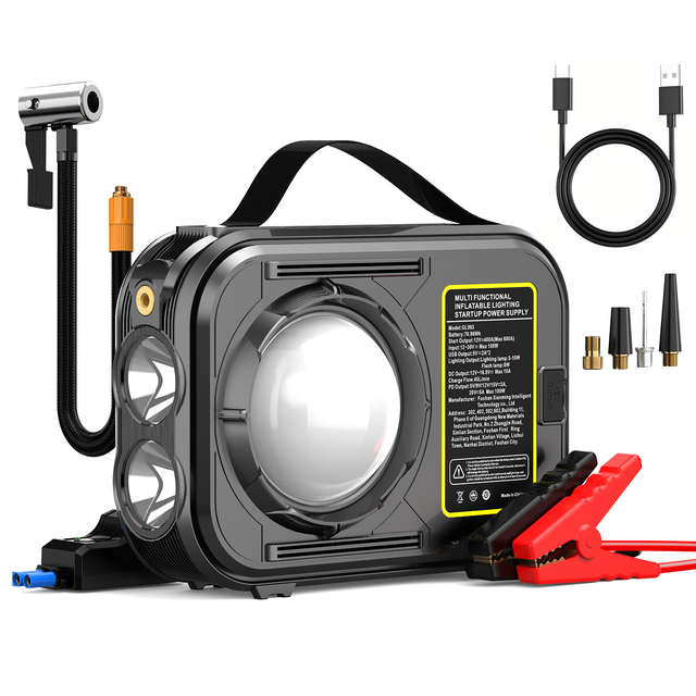 SHARMEAL OEM&ODM 12v Portable Car Jump Starter Battery Charger 20800mAh Battery Booster Jump Starter Power Bank With Air Pump
