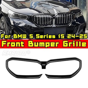 Para BMW Serie 5 i5 2024-2025: Marco Decorativo para Parrilla Delantera, Cubierta de Embellecedor Exterior - Product Image 1