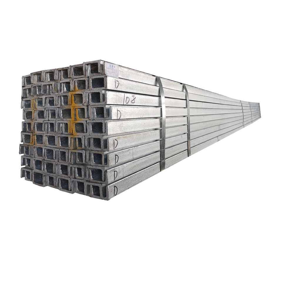 180x75x20 steel channel