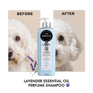 Champú <span class=keywords><strong>Antipulgas</strong></span> Ecológico de Marca Privada para Perros y <span class=keywords><strong>Gatos</strong></span>, Seguro y Natural con Extractos de Plantas, Champú Hidratante para Mascotas - Product Image 4