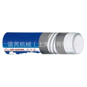 Tuyau en caoutchouc de qualité alimentaire MTG Hot Alichem, tube intérieur EPDM, renfort en fibre tressée, résistant aux hautes températures, tuyau pour bière et lait - Product Image 2