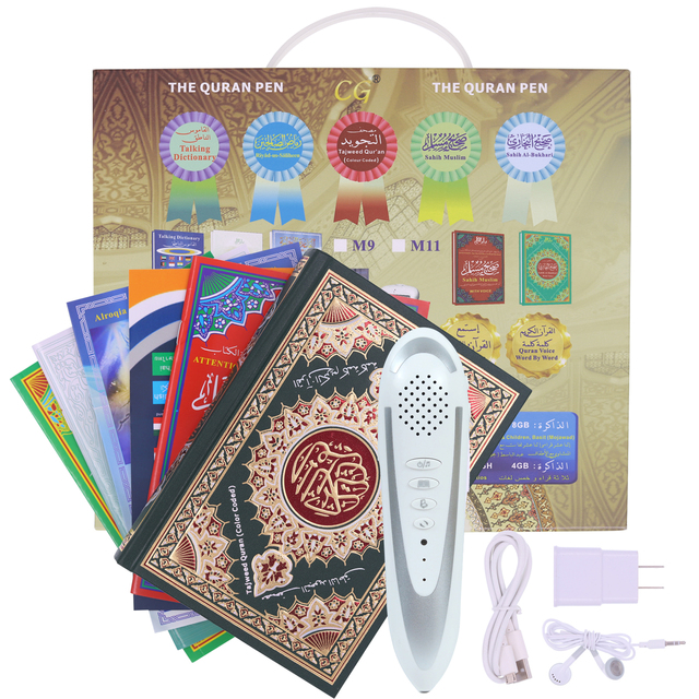 Digital Quran Read Reader Reading Speaking Talking Learning Pen Tajweed Al Quran with Kurdish Dari Pashto Translation MP3 Player