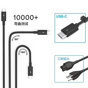 Adaptateur d'alimentation pour ordinateur portable Dell, chargeur de type C 65W, compatible avec les ordinateurs portables Dell, charge rapide pour ordinateur portable - Product Image 3