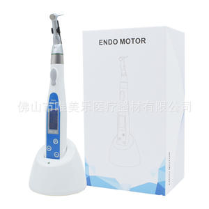 Instrument de fraise dentaire avec lampe LED, fraiseur sans fil pour la cavité buccale, dispositif de prévention de la rupture des aiguilles, pièce à main dentaire - Product Image 4