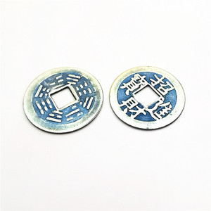 Monedas de bronce antiguas de 23 mm de diámetro, símbolo de riqueza con caracteres chinos, objetos decorativos para el hogar, Año Nuevo Chino - Product Image 2