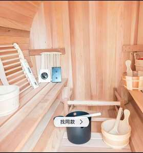 Özel rezervasyon Hemlock sedir 2 kişi 4 kişi japon seks <span class=keywords><strong>sauna</strong></span> - Product Image 4