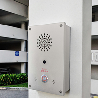 Interphone vidéo mains libres SIP avec haut-parleur 2W 4G LTE Hotline d'urgence pour le stationnement Villa Appartement Utilisation
