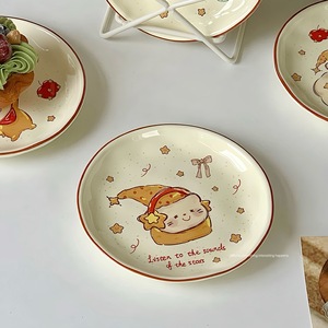 <span class=keywords><strong>Plato</strong></span> de Postre y Bocadillos de Alta Calidad para Niñas, 6 Pulgadas, Apto para Microondas, Diseño de Dibujos Animados, Estilo Instagram, <span class=keywords><strong>Plato</strong></span> Bonito - Product Image 4