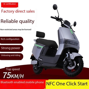 FJHKCN C57 2024 nouvelle haute puissance haute vitesse moto électrique cadre en alliage d'aluminium freins à disque avant/arrière mâle femelle longue portée - Product Image 5