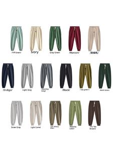 Pantalon de jogging unisexe épais 470G automne/hiver avec cordon de serrage, doublure polaire, couleur unie, coupe ajustée, tendance et décontracté - Product Image 3