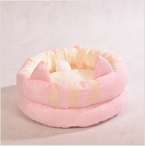 Custom Logo Pet <strong>Sofa</strong> <strong>Bed</strong> Plush Soft Nest for Cats <strong>and</strong> <strong>Dogs</strong> Comfortable Pet <strong>Bed</strong> - Product Image 3
