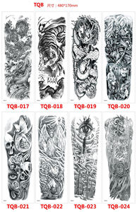 大人のための男性カスタム格安価格一時的なタトゥーフルアーム大型ファッションタトゥーステッカー - Product Image 4