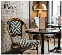 Chaise de jardin en rotin PE à bascule, mobilier de loisirs pour patio, café et restaurant - Prix de gros