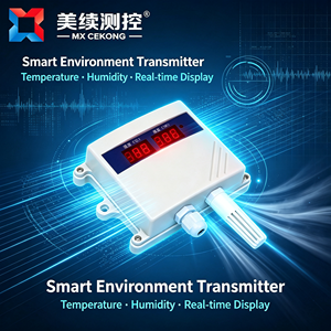 틴코 LCD 디스플레이 릴레이 출력 4-20mA 모드버스 온도 습도 센서 트랜스미터 - Product Image 2