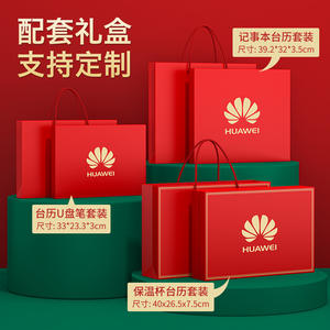 Family Etiquette 2025 Desk Calendar Gift Set Stainless Steel <b>Pen</b> And Tumbler Business New Year Souvenir Personalized <b>Engraving</b> - Product Image 3