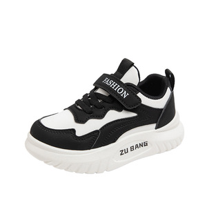 Chaussures de course légères et respirantes pour enfants, unisexes, décontractées, pour garçons et filles, printemps, automne, hiver, dropshipping Shopify - Product Image 1