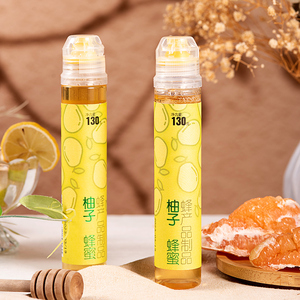 Portable 130g Miel de citron multifloral dans une bouteille à presser naturelle Pure Source Factory Wholesale Sachet Packaging - Product Image 5