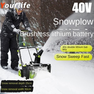 Wireless Electric Snow Sweeper Small Home & School Property Clearing Equipment Grade Industrial <b>Sand</b> Shovel Blowers - Product Image 2