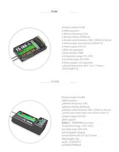 Receptor RC FlySky FS IA6 IA6B IA10B 2.4G 6CH AFHDS para Transmisor Flysky FS-i10 FS-i6 FSI6, Avión RC, Dron - Product Image 5
