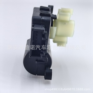 Moteur d'évaporateur Volkswagen 1KD907511C, connecteur en plastique pour actionneur de registre de climatisation - Product Image 4