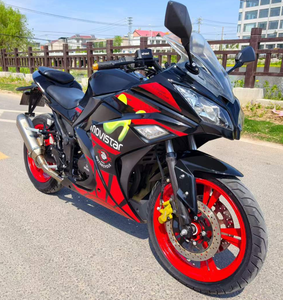 Motocicletas Usadas Populares BMW1 R6 <span class=keywords><strong>Kawasaki</strong></span> Ninja, Motocicletas Deportivas Todoterreno de 250cc, Motor de Gasolina de 4 Tiempos, Refrigeración por Agua, 180km/h - Product Image 1