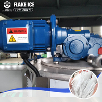 Enfriador de agua YINUO, solución de sistema de refrigeración de hielo listo para mezclar hormigón, máquina para hacer hielo en escamas para empresa de dosificación prefabricada