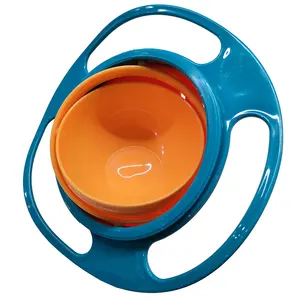 新设计婴儿喂养无溢出陀螺碗带盖手柄婴儿碗
