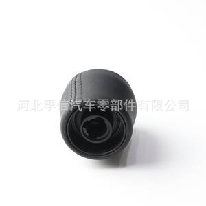 Pomo de palanca de cambios ergonómico de plástico PU para Renault Clio Mk5 Dacia Duster Mk1 Mk3 - Product Image 4