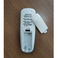 Chunghop usine F-800E électrique ir ventilateur de plafond télécommande