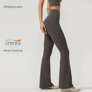 Pantalones de Yoga ZR NULS de Cintura Alta y Pierna Ancha para Mujer, Primavera/Verano, Efecto Levanta Glúteos, Transpirables, Spandex/Nylon - Product Image 3
