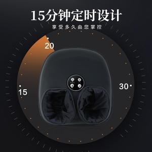 Foot Massager Electric <b>Plug</b>-In Full Automatic Airbag Heat Therapy For Foot And Leg Massage Black - Product Image 5