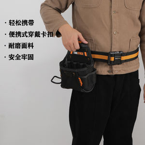 Échantillon gratuit : Sacs à outils de ceinture détachables pour électricien, sacoche de ceinture premium personnalisée pour électricien, prix d'usine - Product Image 6