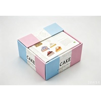 Hochwertige Kunstkarton-Faltschachtel Geschenkbox mit UV-Vollfarbdruck Individuell Bedrucktes Logo Kosmetik-Geschenkbox mit Griff Matt Verpackung