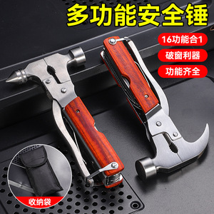 Emergency Hammer Stainless Steel 420G Red Multi Function Car Safety Tool For Vehicle Emergency Break Glass - Product Image 3