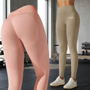 Pantalones Completos de Talla Grande, Transpirables, Antibacterianos, de Cintura Alta, Ajustados, Sin Costuras, con Efecto Levanta Glúteos, Color Sólido, Muestra de Caramelo Personalizada, Listos para Enviar - Product Image 3