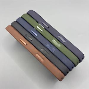 <span class=keywords><strong>Coque</strong></span> de téléphone Techwoven en gros pour iPhone 17 18 Pro Max, Housse Magnétique Antichoc Tressée - Product Image 5