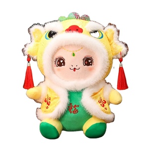 <span class=keywords><strong>2025</strong></span> năm mới trang trí động vật búp bê hạnh phúc sang trọng con rắn nhồi bông đồ chơi cho trẻ em - Product Image 1