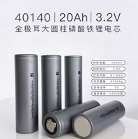 Baterai LiFePO4 3.2V 20Ah 2C High Power 40140 Full Tab dengan Tingkat Pengosongan 2C untuk Sepeda Motor Listrik/E-Bike/E-Scooter, UPS, dan Energi Surya