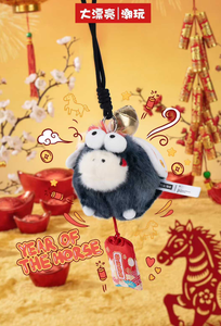 Nuevo y Hermoso Producto Fufupony - Colgante de Peluche de la Buena Suerte, Caja Sorpresa, Juguete de Moda, Regalo Divertido, Escala 1/6, Temática de Películas y TV, 14+ - Product Image 3