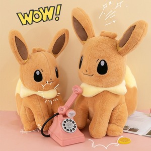 Muñeco de Peluche Kawaii Eeveelution de 45/55/75cm, Juguete de Peluche Súper Suave con Relleno de Algodón PP y Llavero de Tela para Niños - Product Image 3