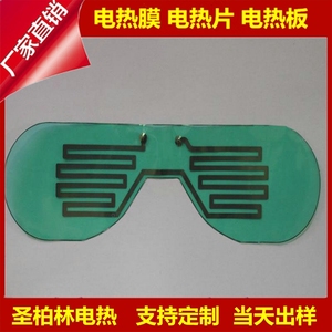 PET cheap reversible <strong>basketball</strong> uniforms polyester <strong>heater</strong> - Product Image 4