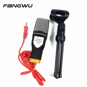 Hot Sale Sf666 Low Noise Sound Card Studio Recording Microphone - Product Image 2