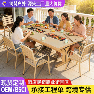 Table de barbecue extérieure en alliage d'aluminium avec gril intégré, ensemble de jardin imperméable pour terrasse et jardin - Product Image 2