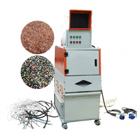 Mini machine de recyclage de fil de câble petit granulateur de cuivre pour la séparation de câble de fil électrique de déchets et la récupération de granules de cuivre